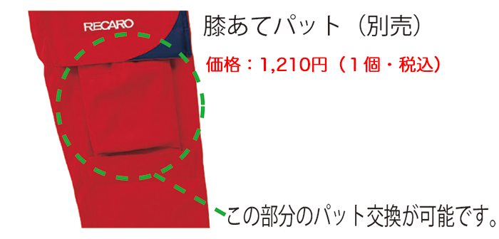 保障できる】 5％OFFクーポン対象 スープラ JZA70 サスペンションキット Spec-RM A12-A 標準スプリング仕様 シルクロード 